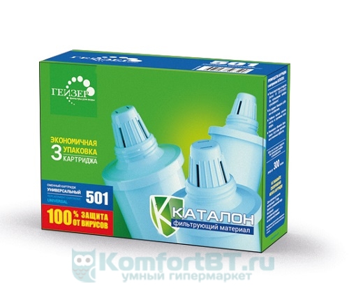 Аксессуар для очистителей воды Гейзер Комплект кассет 501 (3шт.)