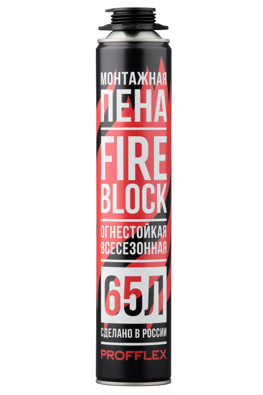 Пена монтажная проф FIREBLOCK противопожарная 65л 850мл всесезонная -18°С