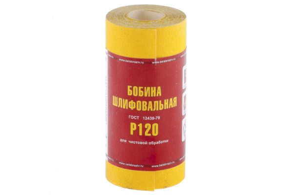 Шлифлист на бумажной основе LP41C 10Н P120 мини-рулон 100 мм*5 м